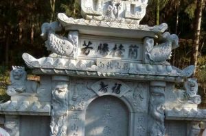 厦门翔安区石材雕刻样板